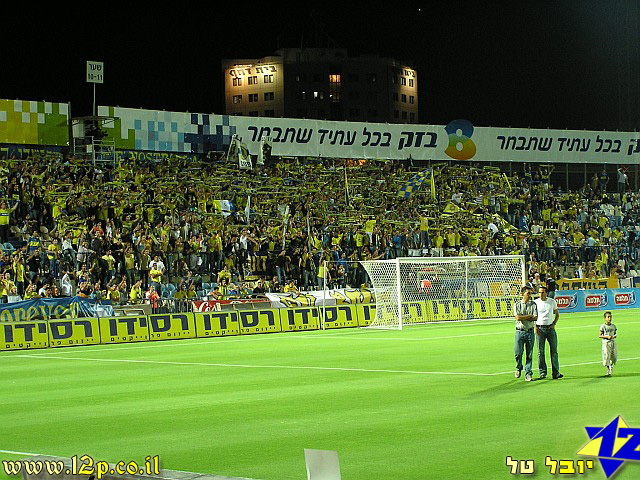 צולם על ידי השחקן ה-12 - כל הזכויות שמורות