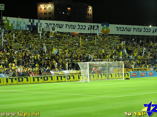 צולם על ידי השחקן ה-12 - כל הזכויות שמורות