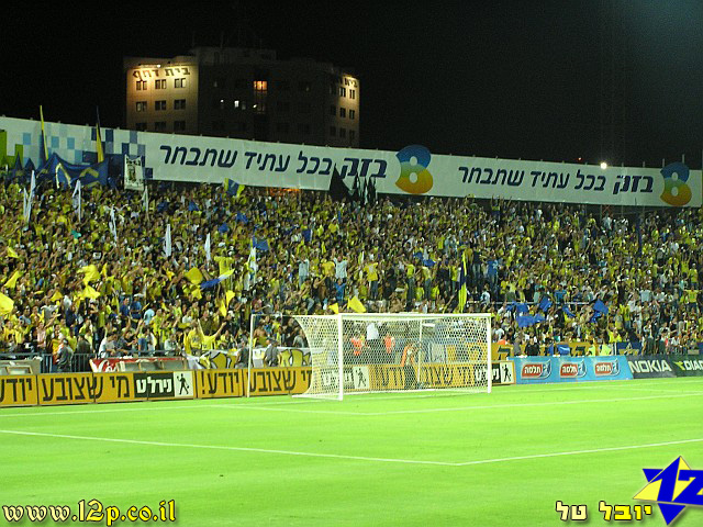 צולם על ידי השחקן ה-12 - כל הזכויות שמורות