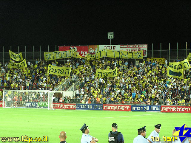 צולם על ידי השחקן ה-12 - כל הזכויות שמורות