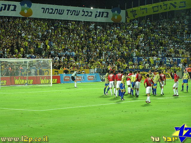 צולם על ידי השחקן ה-12 - כל הזכויות שמורות