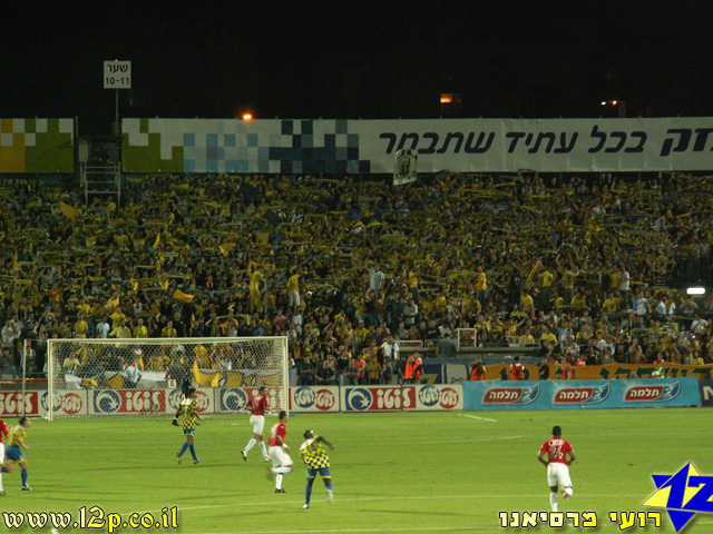 צולם על ידי השחקן ה-12 - כל הזכויות שמורות