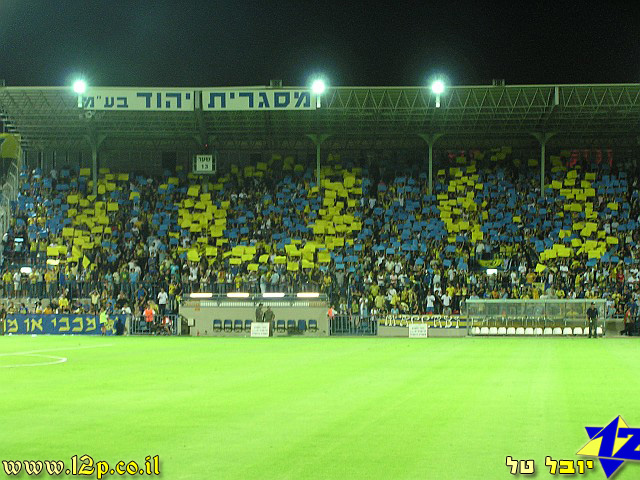 צולם על ידי השחקן ה-12 - כל הזכויות שמורות