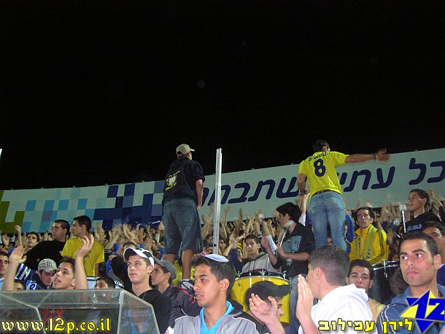צולם על ידי השחקן ה-12 - כל הזכויות שמורות