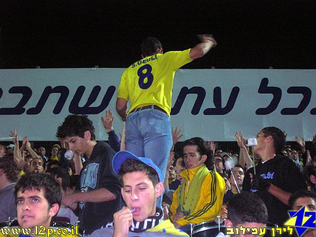 צולם על ידי השחקן ה-12 - כל הזכויות שמורות