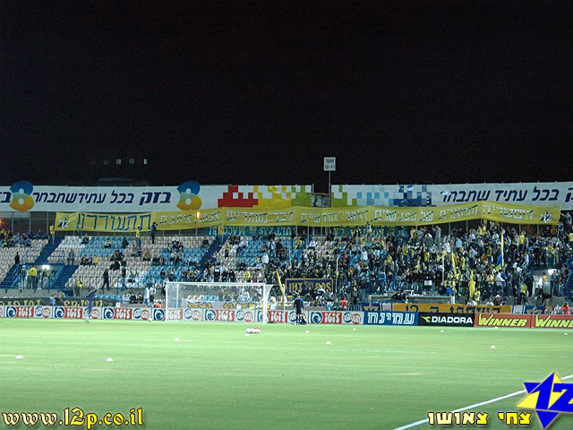 צולם על ידי השחקן ה-12 - כל הזכויות שמורות