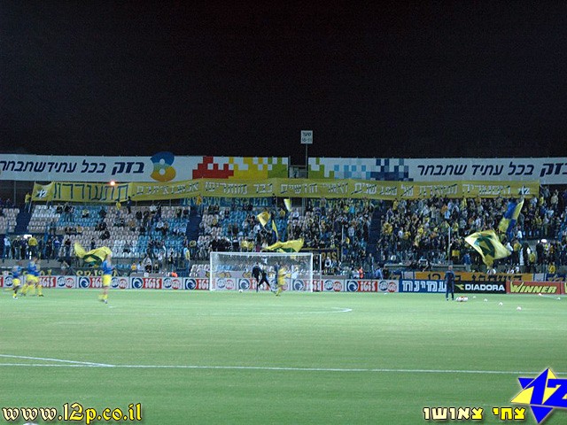 צולם על ידי השחקן ה-12 - כל הזכויות שמורות