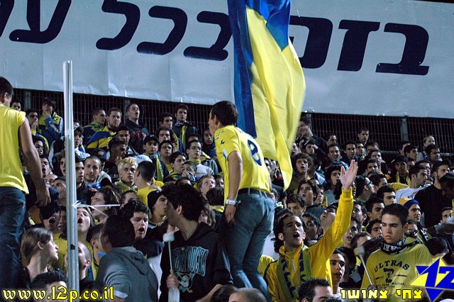 צולם על ידי השחקן ה-12 - כל הזכויות שמורות