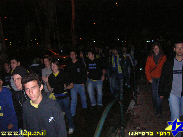צולם על ידי השחקן ה-12 - כל הזכויות שמורות
