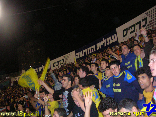 צולם על ידי השחקן ה-12 - כל הזכויות שמורות