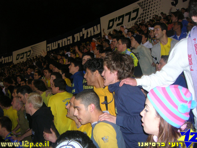 צולם על ידי השחקן ה-12 - כל הזכויות שמורות