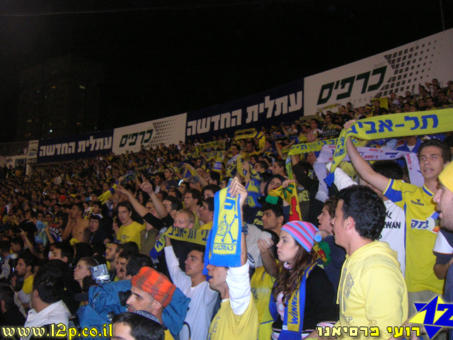צולם על ידי השחקן ה-12 - כל הזכויות שמורות