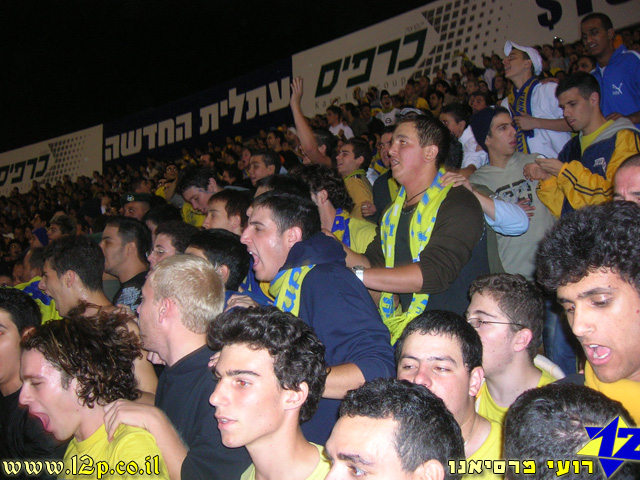 צולם על ידי השחקן ה-12 - כל הזכויות שמורות