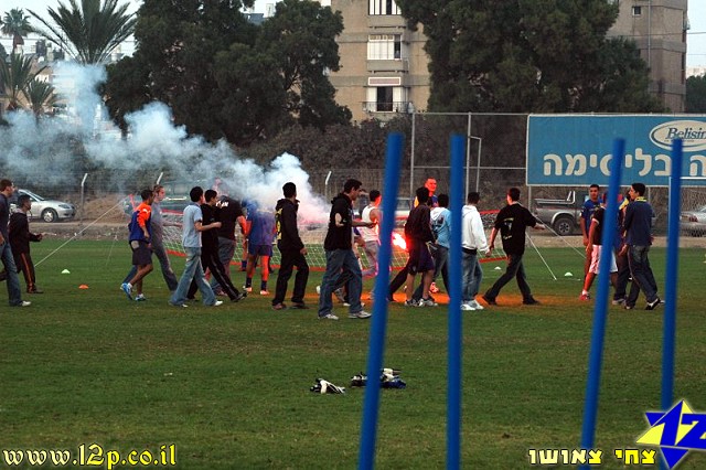 צולם על ידי השחקן ה-12 - כל הזכויות שמורות