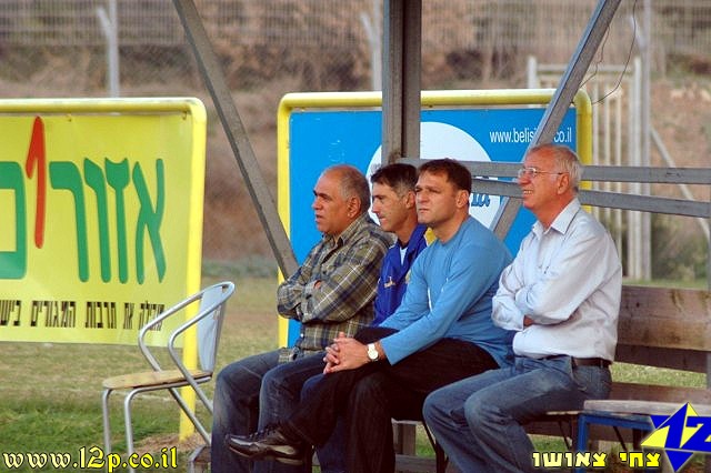 צולם על ידי השחקן ה-12 - כל הזכויות שמורות