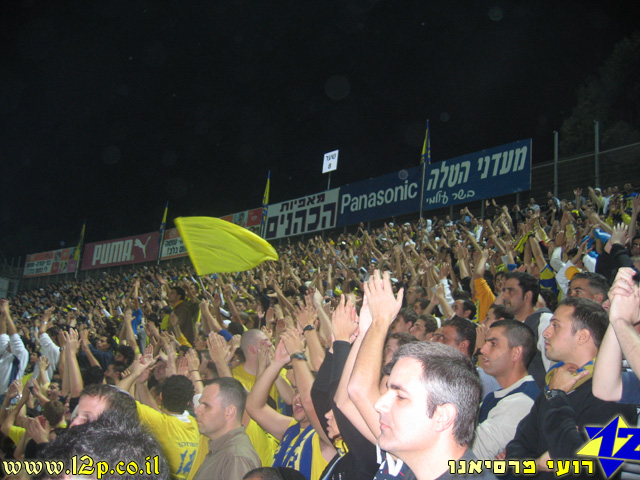 צולם על ידי השחקן ה-12 - כל הזכויות שמורות