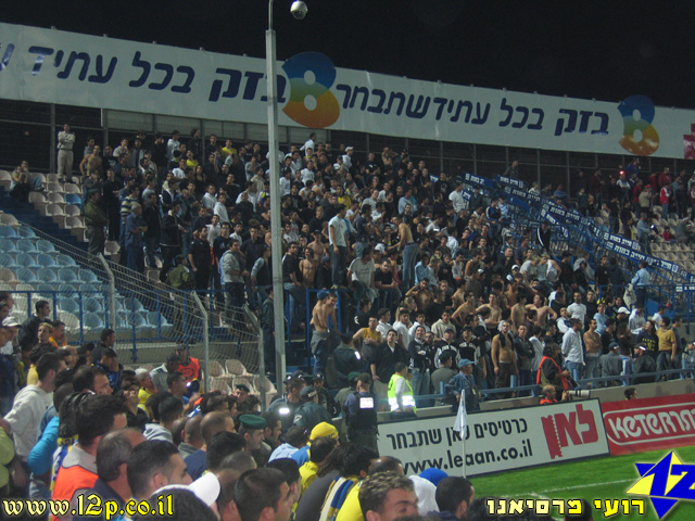 צולם על ידי השחקן ה-12 - כל הזכויות שמורות