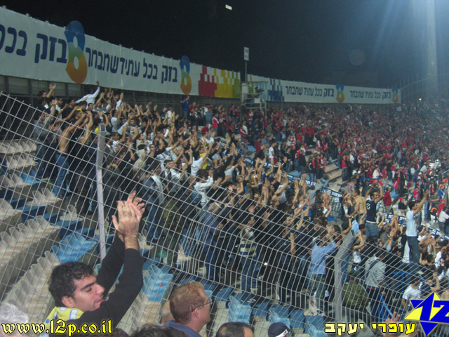 צולם על ידי השחקן ה-12 - כל הזכויות שמורות