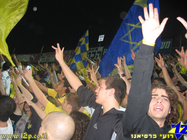 צולם על ידי השחקן ה-12 - כל הזכויות שמורות