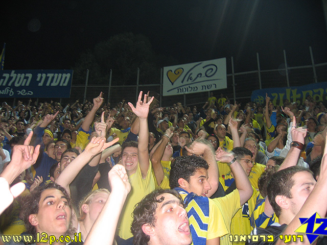 צולם על ידי השחקן ה-12 - כל הזכויות שמורות
