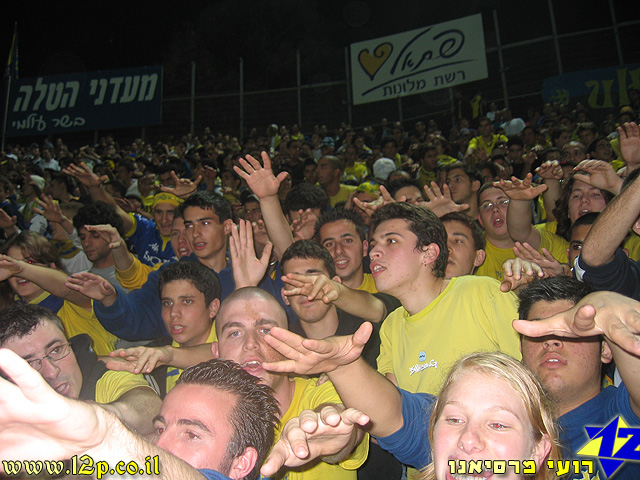צולם על ידי השחקן ה-12 - כל הזכויות שמורות
