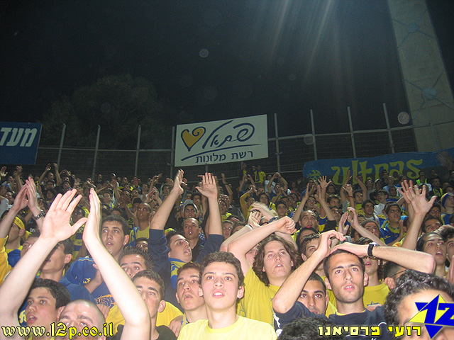 צולם על ידי השחקן ה-12 - כל הזכויות שמורות