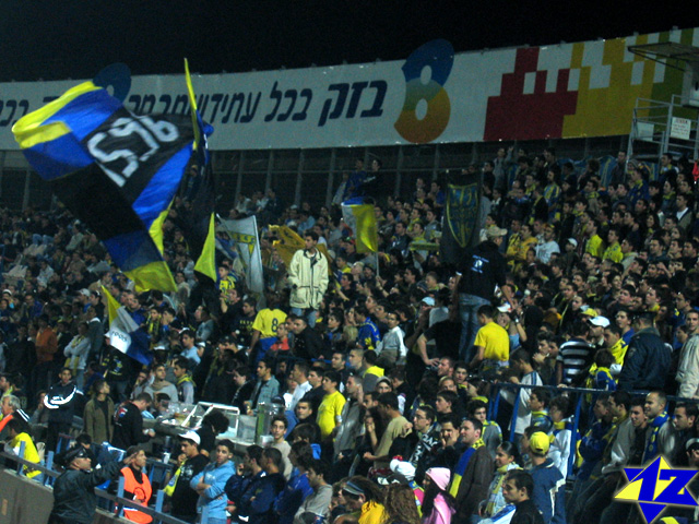 צולם על ידי השחקן ה-12 - כל הזכויות שמורות