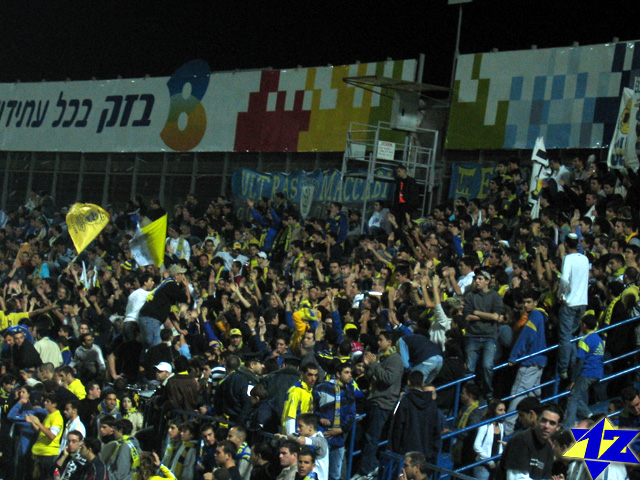 צולם על ידי השחקן ה-12 - כל הזכויות שמורות