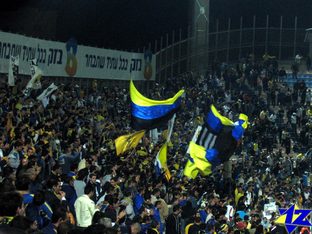 צולם על ידי השחקן ה-12 - כל הזכויות שמורות