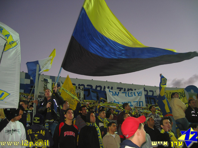 צולם על ידי השחקן ה-12 - כל הזכויות שמורות