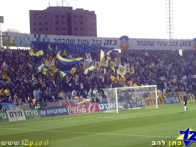 צולם על ידי השחקן ה-12 - כל הזכויות שמורות