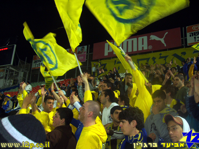 צולם על ידי השחקן ה-12 - כל הזכויות שמורות