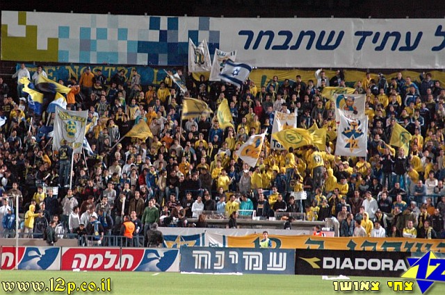 צולם על ידי השחקן ה-12 - כל הזכויות שמורות