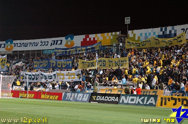 צולם על ידי השחקן ה-12 - כל הזכויות שמורות