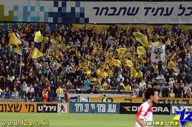 צולם על ידי השחקן ה-12 - כל הזכויות שמורות