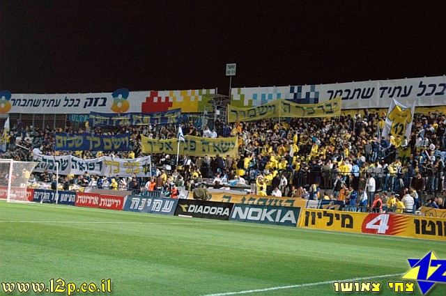 צולם על ידי השחקן ה-12 - כל הזכויות שמורות