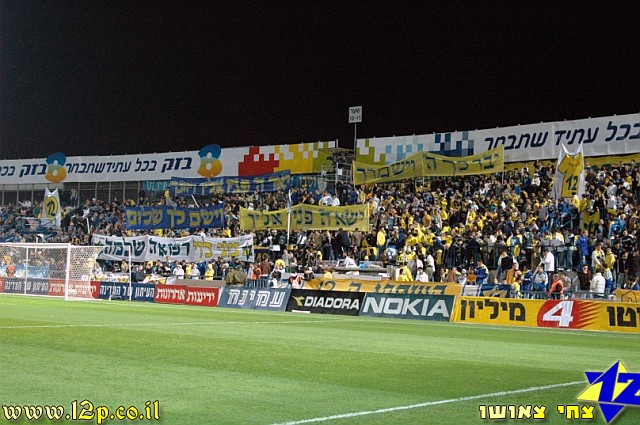 צולם על ידי השחקן ה-12 - כל הזכויות שמורות