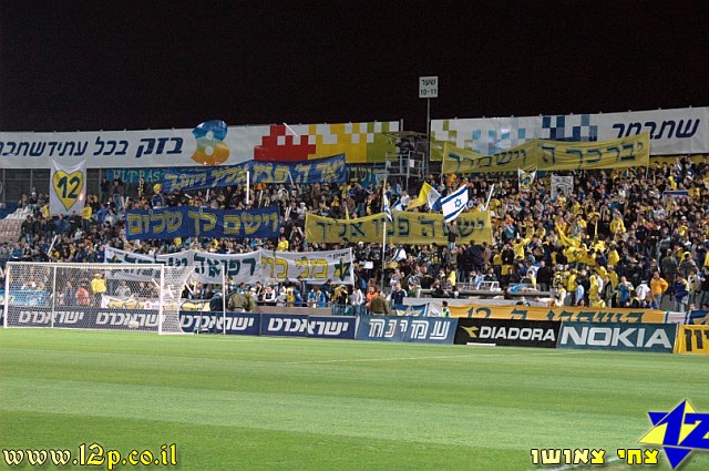 צולם על ידי השחקן ה-12 - כל הזכויות שמורות