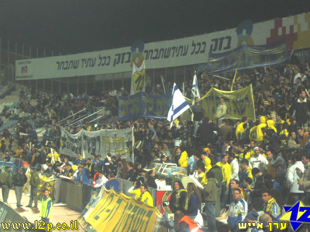 צולם על ידי השחקן ה-12 - כל הזכויות שמורות