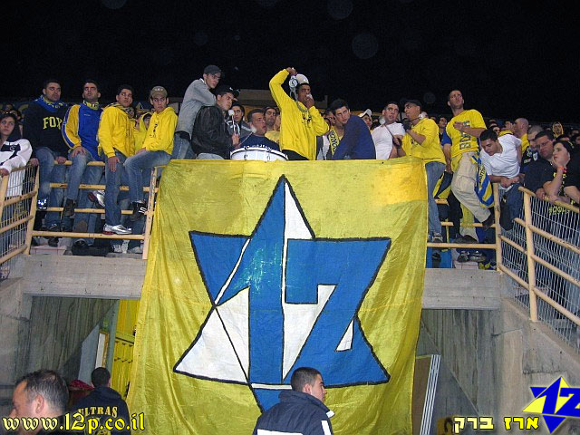 צולם על ידי השחקן ה-12 - כל הזכויות שמורות