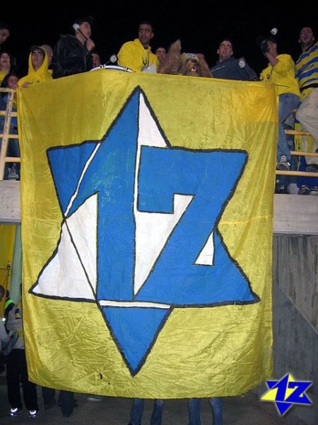 צולם על ידי השחקן ה-12 - כל הזכויות שמורות