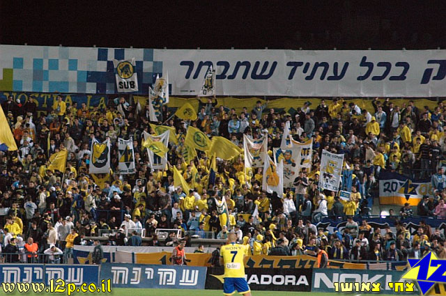 צולם על ידי השחקן ה-12 - כל הזכויות שמורות