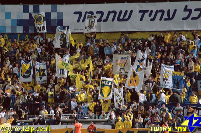 צולם על ידי השחקן ה-12 - כל הזכויות שמורות