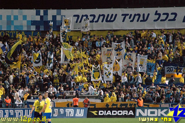 צולם על ידי השחקן ה-12 - כל הזכויות שמורות