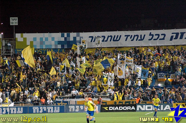 צולם על ידי השחקן ה-12 - כל הזכויות שמורות