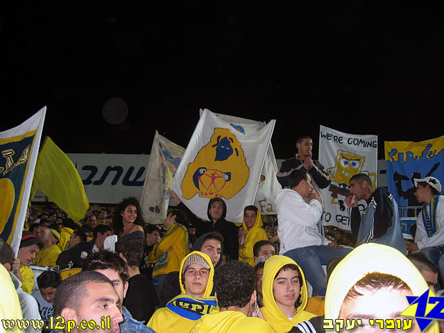 צולם על ידי השחקן ה-12 - כל הזכויות שמורות