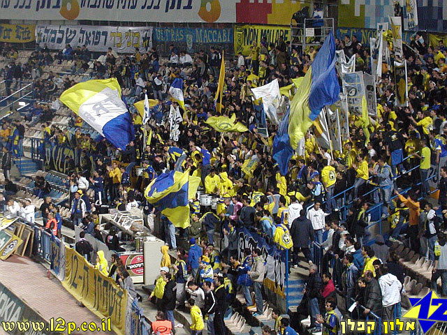 צולם על ידי השחקן ה-12 - כל הזכויות שמורות