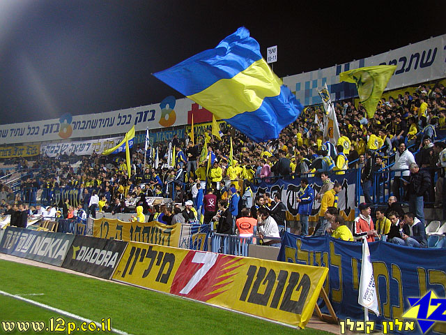 צולם על ידי השחקן ה-12 - כל הזכויות שמורות