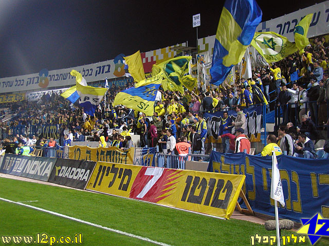 צולם על ידי השחקן ה-12 - כל הזכויות שמורות