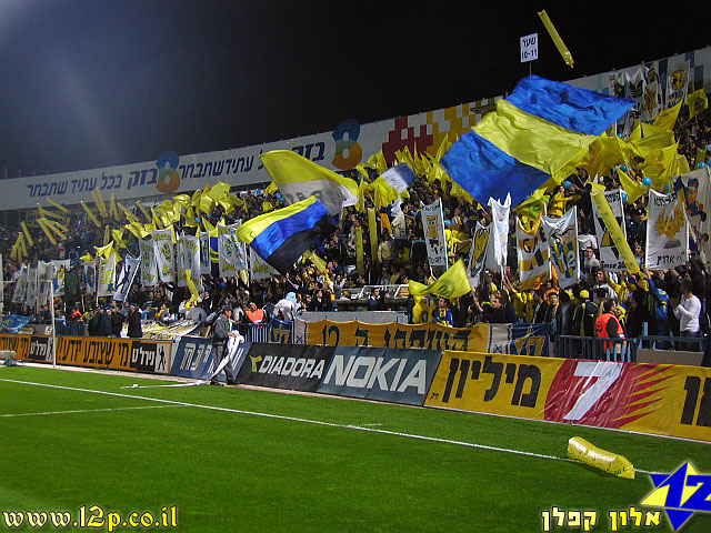 צולם על ידי השחקן ה-12 - כל הזכויות שמורות